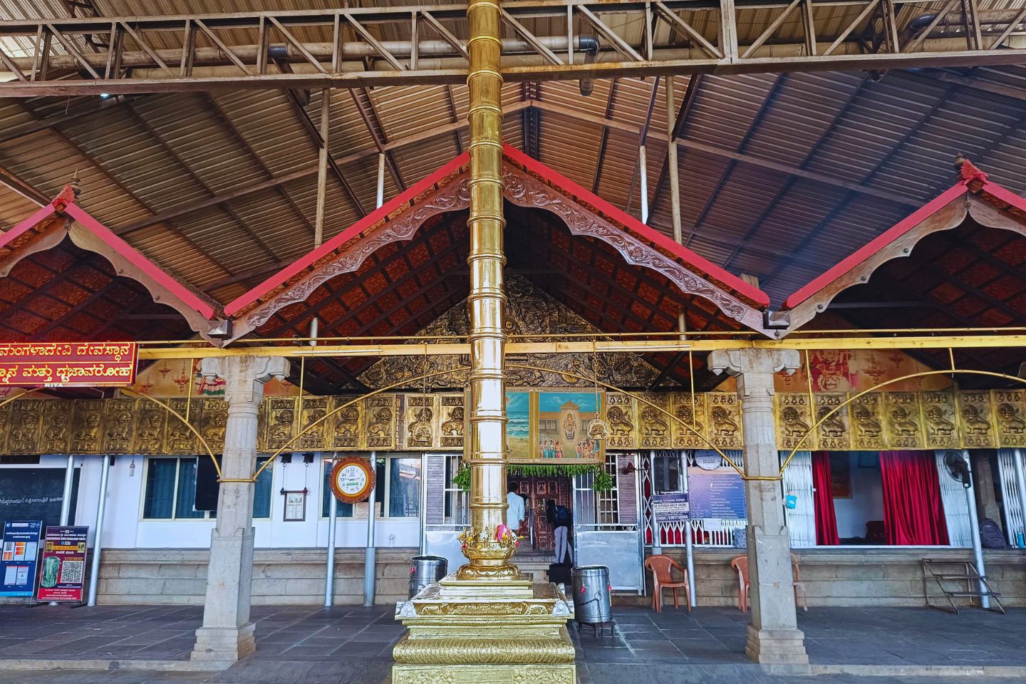 Mangaladevi Temple, Mangalore