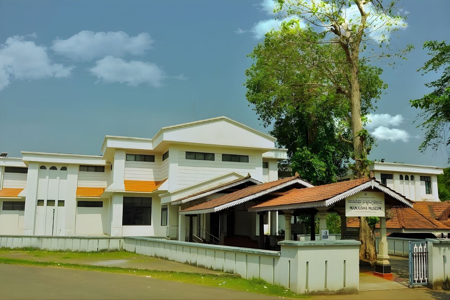 Manjusha Museum - Dharmasthala