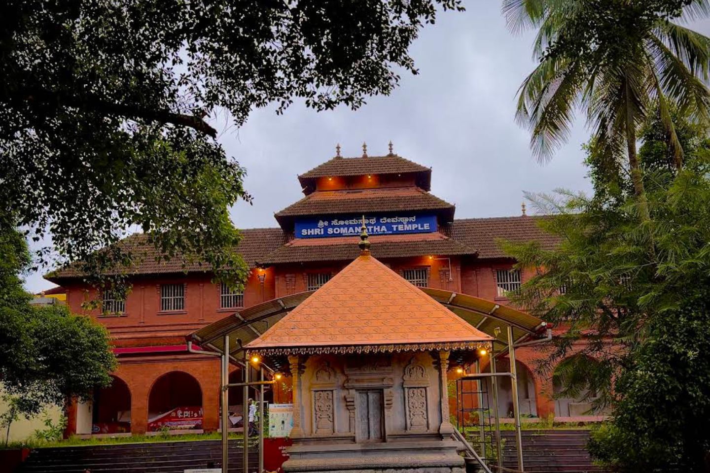 Someshwara Temple Mangalore
