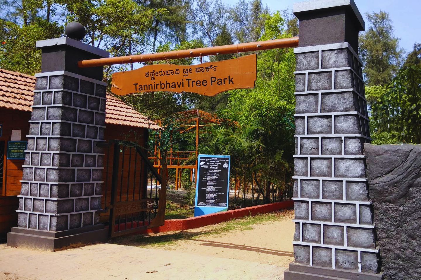Tannirbavi Tree Park Mangalore